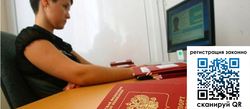 форма 3 в Лысьве